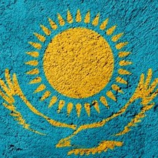 ЭВОЛЮЦИЯ.KZ
