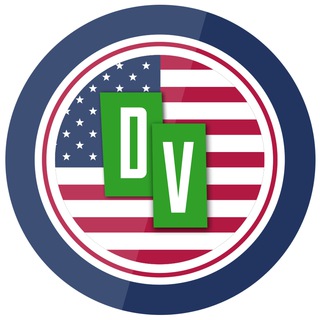 RELOCATE DV ПОБЕДИТЕЛИ ЛОТЕРЕИ GREEN CARD США