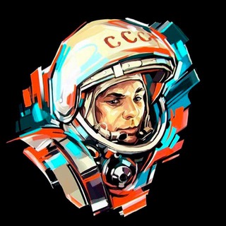 ЭТО ФИЗИКА, БРО