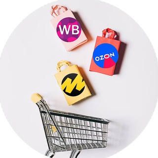 НАХОДКИ WB/OZON/Я.МАРКЕТ