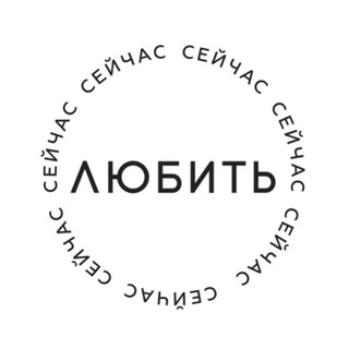 PRO.JEWELERY_CHAT
