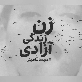 پروکسی فعال تلگرام