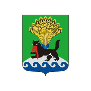 ИРКУТСКИЙ РАЙОН