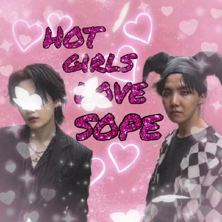 SOPE (YOU ARE MY SOULMATE)