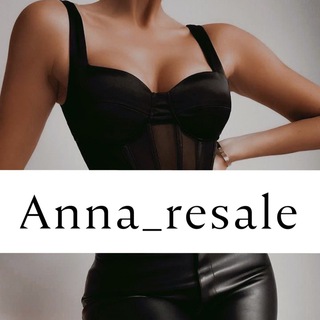 ANNA_RESALE