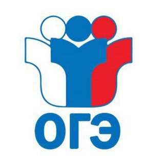 ОГЭ 2022 | ПЕРЕСДАЧА ВСЕ ОТВЕТЫ
