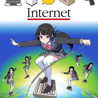 NU INTERNET