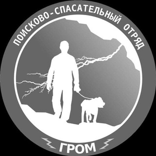 АООО ПСО