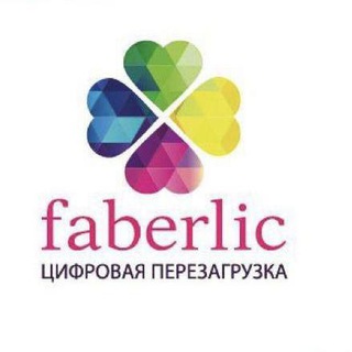 УРАЛ ИНФО