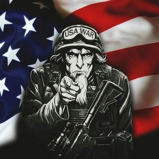 MILITARY GANG