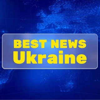 BEST NEWS UKRAINE