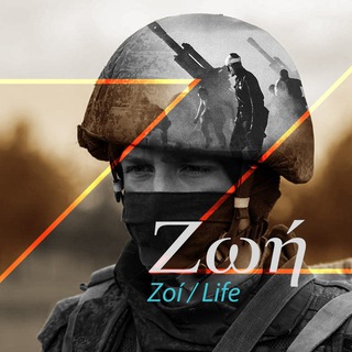 ZRADAXXII
