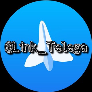 БИРЖА | ТЕЛЕГРАМ | РЕКЛАМА | ПОКУПКА | ПРОДАЖА