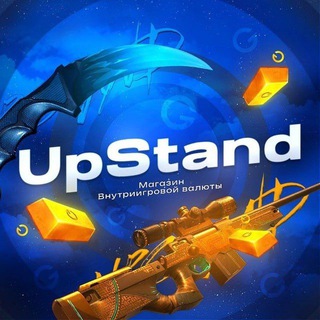 UPSTAND