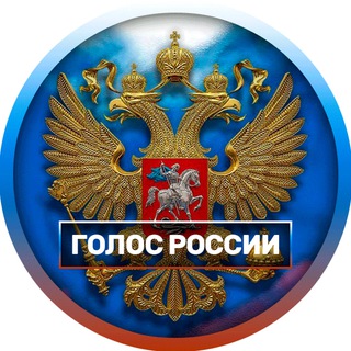 ПУТИН