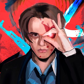 БРИЛ