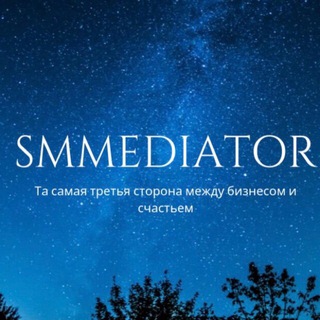 SMMEDIATOR