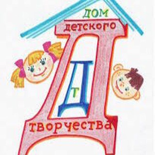 МКУ ДО «ДДТ» С.НОВОПОКРОВКА