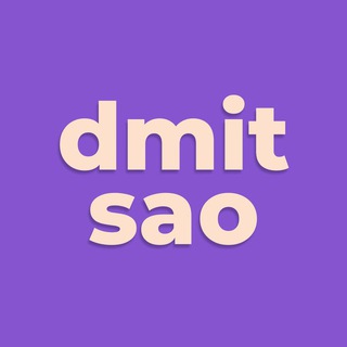 ДМИТРОВСКИЙ — ЖИЗНЬ В САО