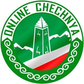 ЧЕЧНЯ ОНЛАЙН