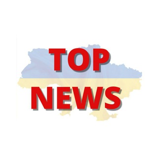 TOPNEWS