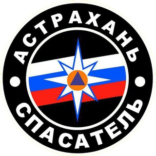МБУ Г. АСТРАХАНИ