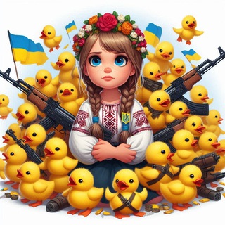 НЯШКА