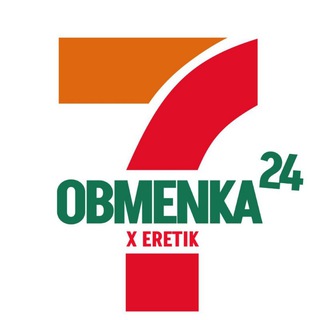 ГОА ОБМЕН ВАЛЮТЫ | ПОМЕНЯТЬ ДЕНЬГИ ВЫГОДНО!