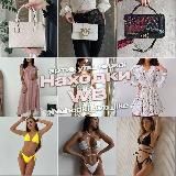 НАХОДКИ WB | OZON | YA-MARKET СКИДКИ