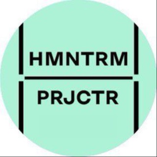 PROJECTOR.HUMANITARIUM