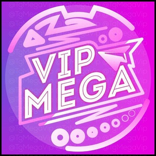 МЕГА ПРОЕКТ @TGMEGAVIP