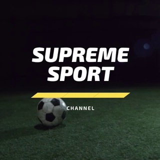 SUPREME SPORT
