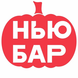 NEWBAREKB