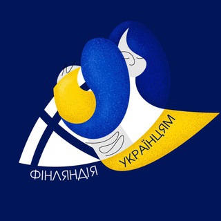 ФІНЛЯНДІЯ УКРАЇНЦЯМ
