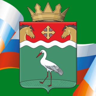 БЕЛОВОДСКАЯ РАЙОННАЯ АДМИНИСТРАЦИЯ