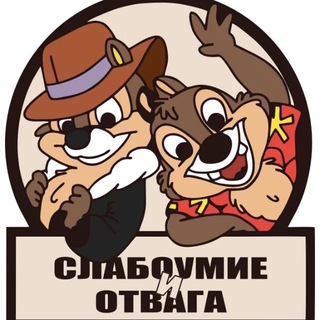 ЛЕНА И ВИКА КАНАЛ