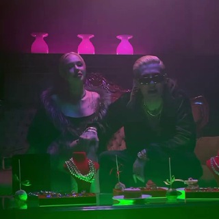 JUICY GANG