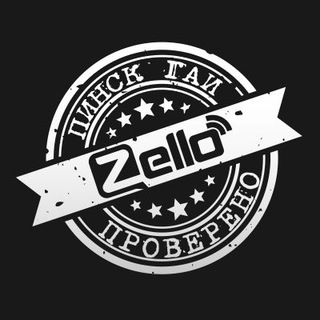 ZELLO