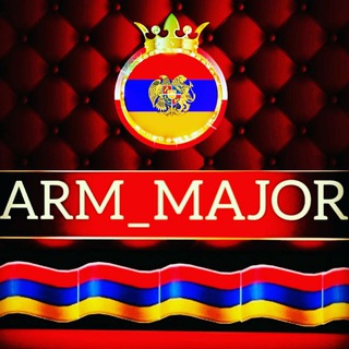 ARM.MAJOR