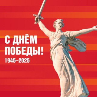 МАОУ 