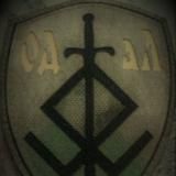 ОМЕРЗИТЕЛЬНАЯ 8
