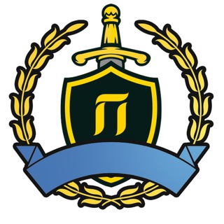 ВАШ ЛИЧНЫЙ ПРОКУРОРЪ