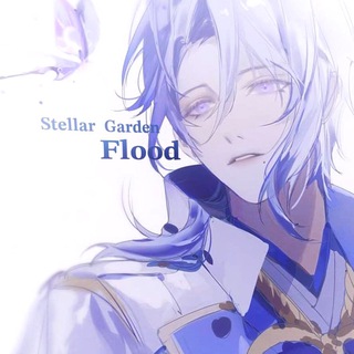 STELLAR GARDEN