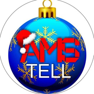 AMS TELL