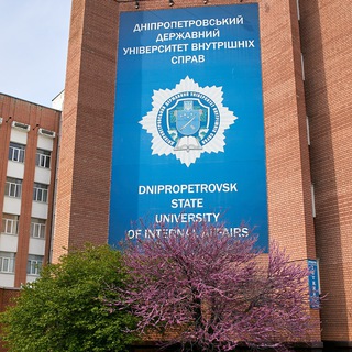 DDUVS_UA - COMMUNICATION