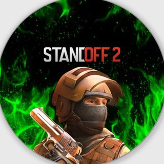 ЧИТЫ НА STANDOFF 2 СКИН ЧЕНДЖЕР