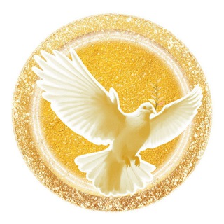 СВЯТОЕ ПОСЛАНИЕ