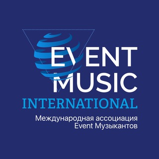  «НОВОСТИ ДЛЯ МУЗЫКАНТОВ»