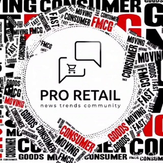 PRO RETAIL DAILY