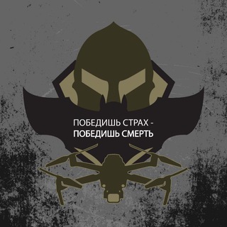 НАБЛЮДАТЕЛЬНЫЙ ПОСТ